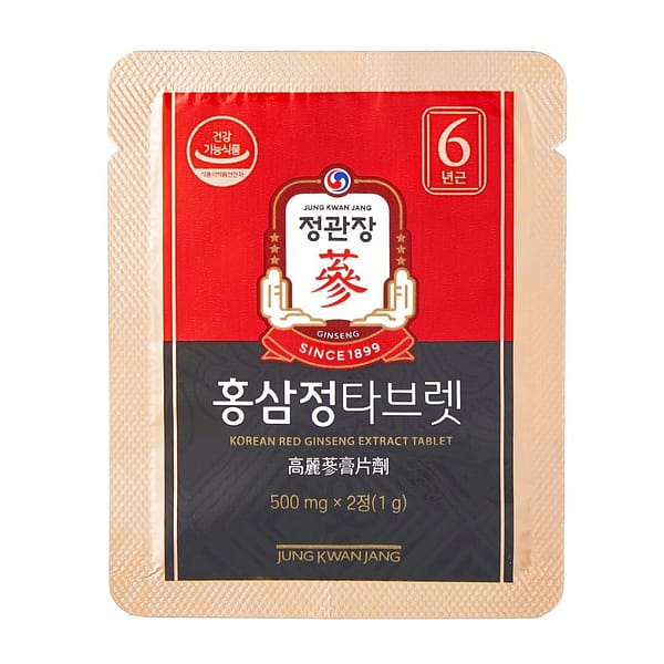 Korean Red Ginseng Extract Tablets 20g (40 tablets) - Image 2